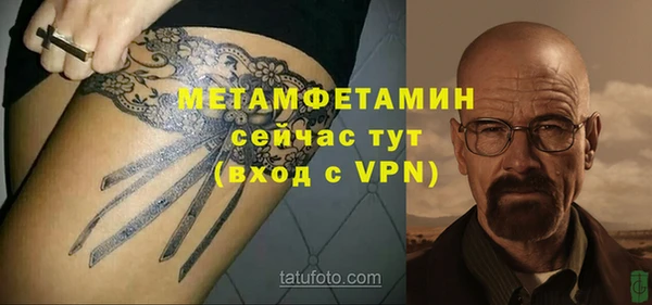 ECSTASY Зерноград