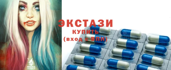 стаф Зеленокумск