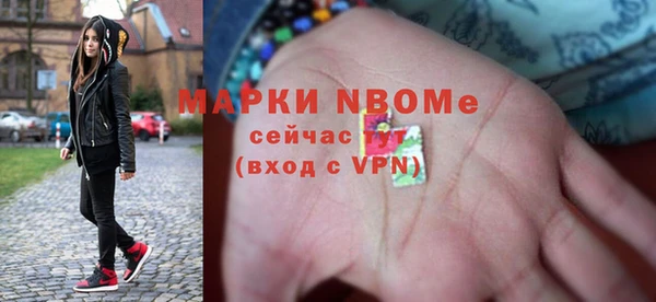 ECSTASY Зерноград