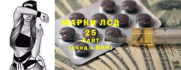 ECSTASY Зерноград