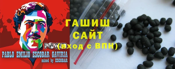 ECSTASY Зерноград