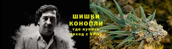 ALPHA-PVP Зеленодольск