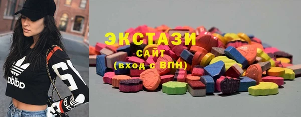 стаф Зеленокумск