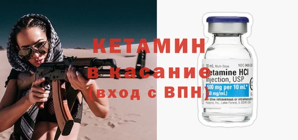 стаф Зеленокумск