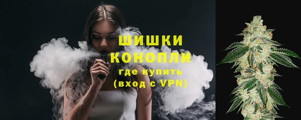 ECSTASY Зерноград