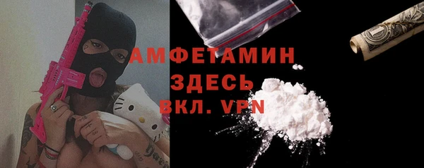 ECSTASY Зерноград