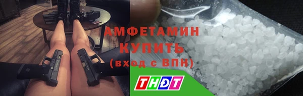 ECSTASY Зерноград