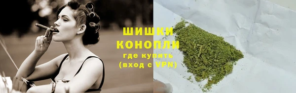 ECSTASY Зерноград