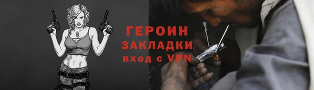 ECSTASY Зерноград