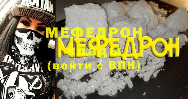 ECSTASY Зерноград
