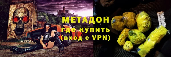 ECSTASY Зерноград