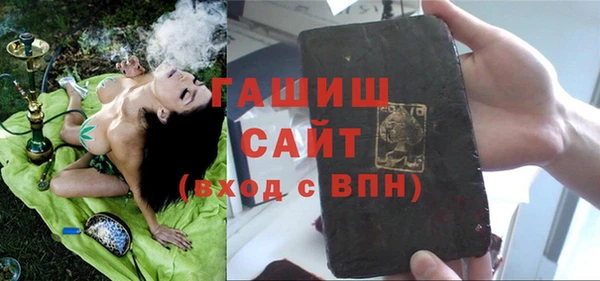 ECSTASY Зерноград
