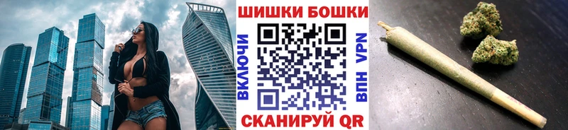 Купить закладки  Зеленогорск  Конопля OG Kush 